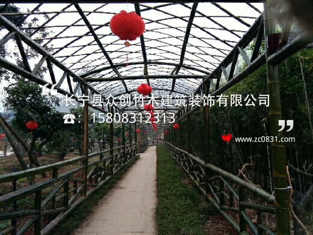 竹質(zhì)走廊